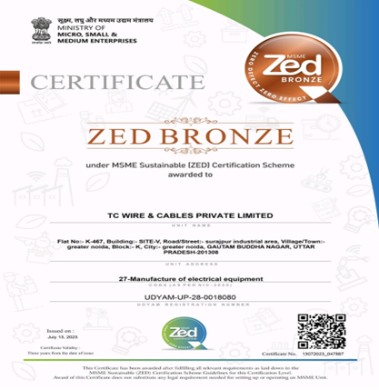 MSME ZED Bronze Certification